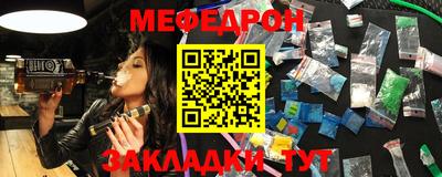 гашиш Славгород