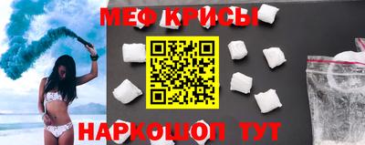 гашиш Славгород