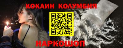 mdma Славянск-на-Кубани