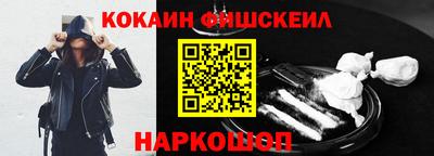 mdma Славянск-на-Кубани