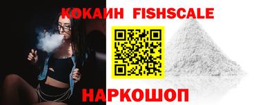 гашиш Славгород