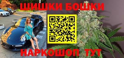mdma Славянск-на-Кубани