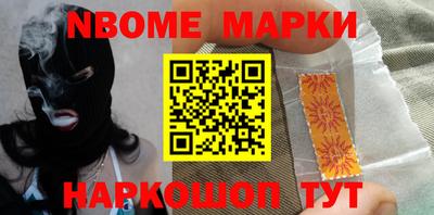 mdma Славянск-на-Кубани