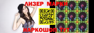 гашиш Славгород