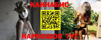mdma Славянск-на-Кубани