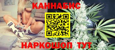 mdma Славянск-на-Кубани