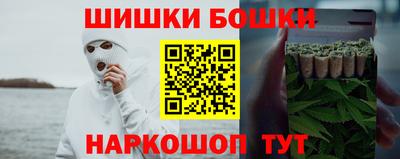mdma Славянск-на-Кубани