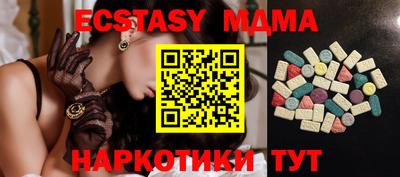 гашиш Славгород