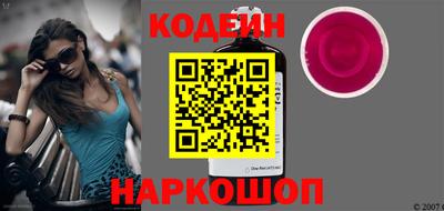 mdma Славянск-на-Кубани