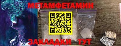 гашиш Славгород