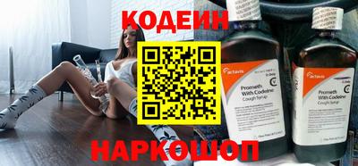 mdma Славянск-на-Кубани